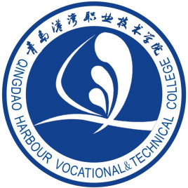 2022青岛港湾职业技术学院中外合作办学分数线（含2021年）