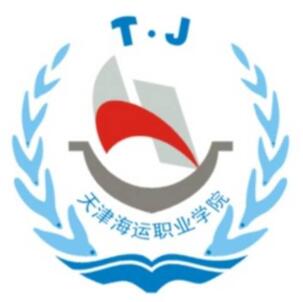 天津海运职业学院学校代码是多少（14022）