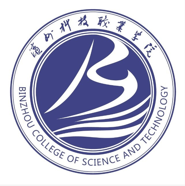 滨州科技职业学院学校代码是多少（14749）