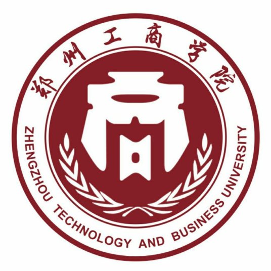 郑州工商学院重点学科名单有哪些（省级）