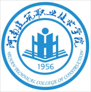河南建筑职业技术学院是几本-是本科还是专科学校？
