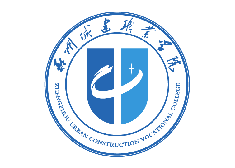 2023郑州城建职业学院录取分数线（含2022年）