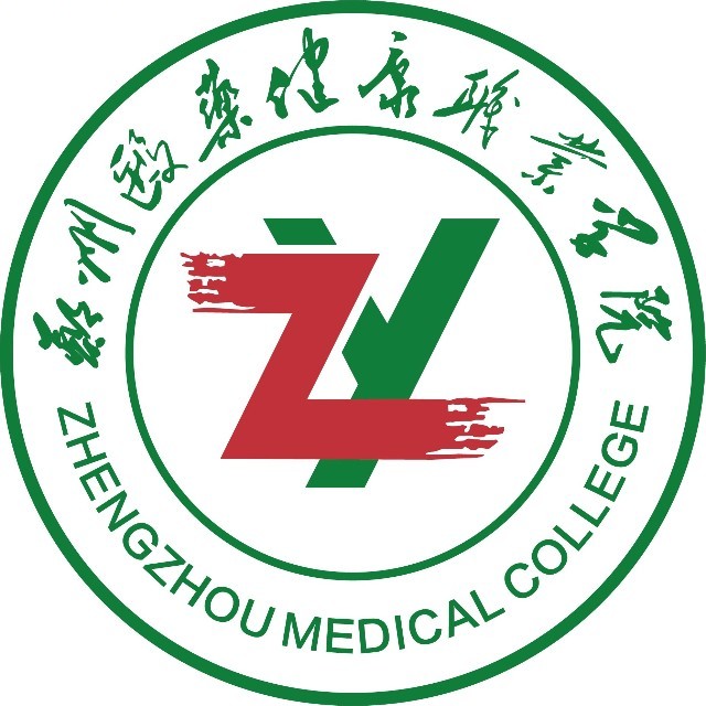 2024郑州医药健康职业学院选科要求对照表_各专业需要选考什么科目