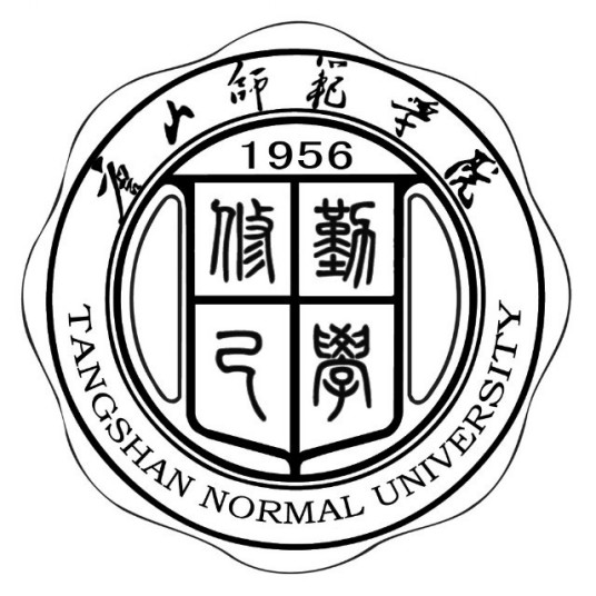 唐山师范学院是985还是211大学？