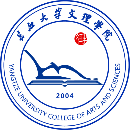 长江大学文理学院地址在哪里，哪个城市，哪个区？
