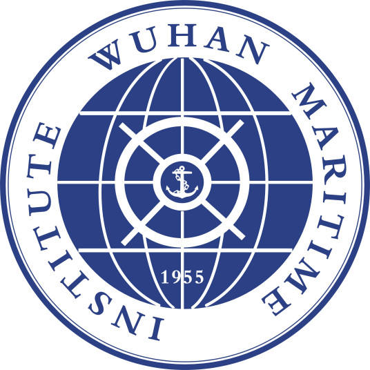 武汉航海职业技术学院是公办还是民办大学？