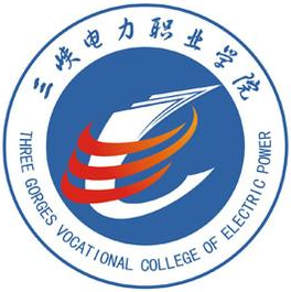 三峡电力职业学院学校代码是多少（14061）