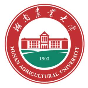 2024湖南农业大学研究生招生专业目录及考试科目