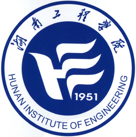 湖南工程学院中外合作办学专业有哪些？