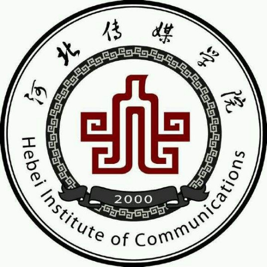 2023年河北传媒学院招生章程