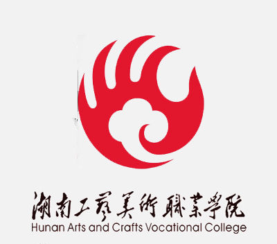 湖南工艺美术职业学院学校代码是多少（13921）