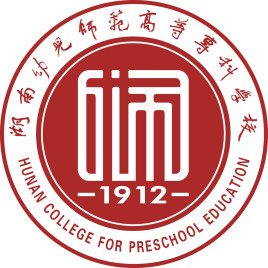 2024湖南幼儿师范高等专科学校选科要求对照表 各专业需要选考什么科目