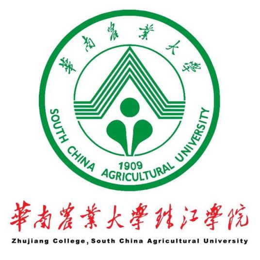 华南农业大学珠江学院一流本科专业建设点名单（省级）