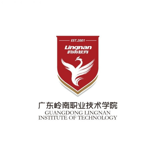 2024广东岭南职业技术学院选科要求对照表_各专业需要选考什么科目