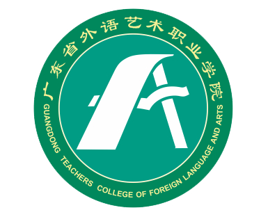 广东省外语艺术职业学院有哪些专业？