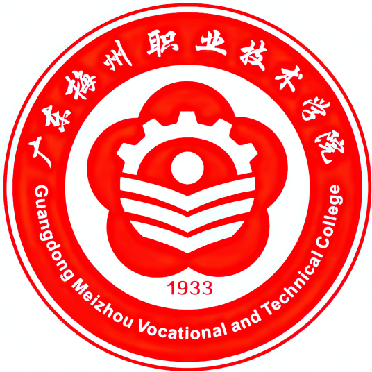 广东梅州职业技术学院录取规则