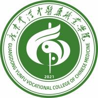 2022广东云浮中医药职业学院录取分数线（含2021年）