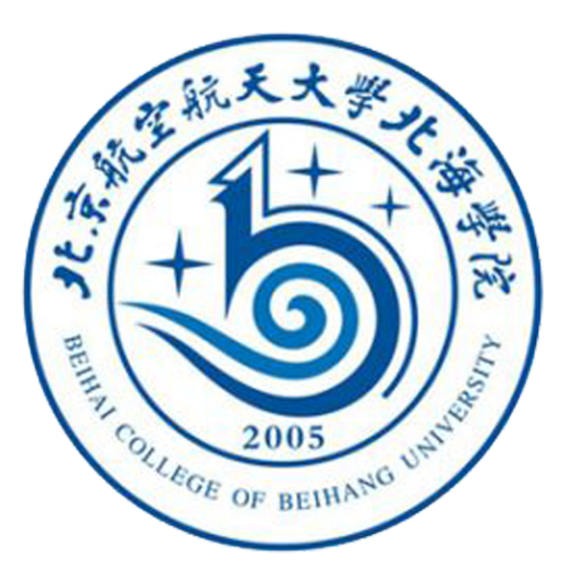 北京航空航天大学北海学院有硕士点吗 可以考研吗