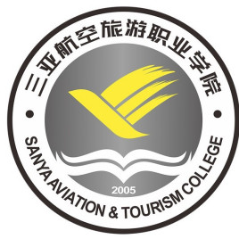 三亚航空旅游职业学院是公办还是民办大学？