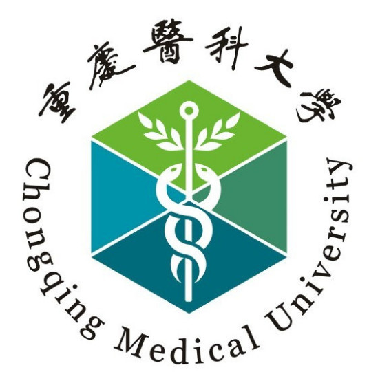 2024重庆医科大学研究生报考条件-考研要求