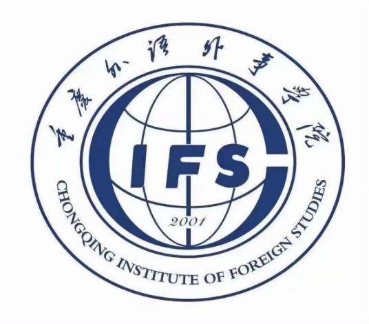 重庆外语外事学院重点学科名单有哪些（市级）