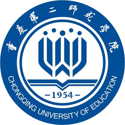 重庆第二师范学院是双一流大学吗？