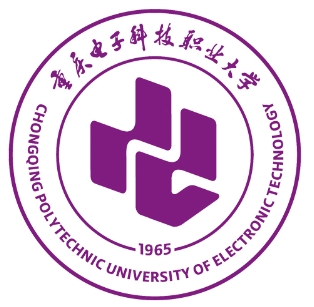 重庆电子科技职业大学学费多少钱一年-各专业收费标准