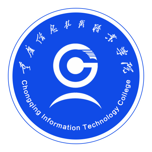 2023重庆信息技术职业学院高职分类考试录取分数线（含2022年）
