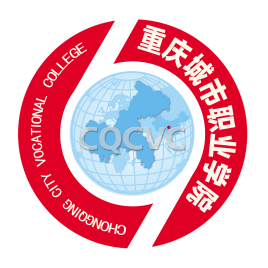 重庆城市职业学院学校代码是多少（13734）