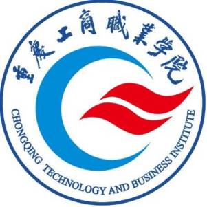 2023重庆工商职业学院高职分类考试录取分数线（含2022年）