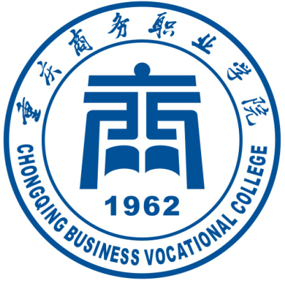 重庆商务职业学院中外合作办学专业有哪些？