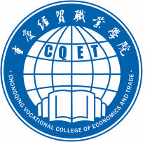 重庆经贸职业学院学校代码是多少（14370）