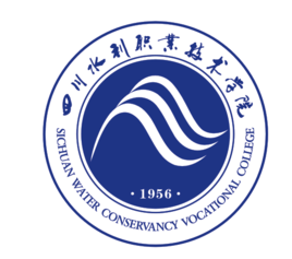 2023年四川水利职业技术学院招生章程