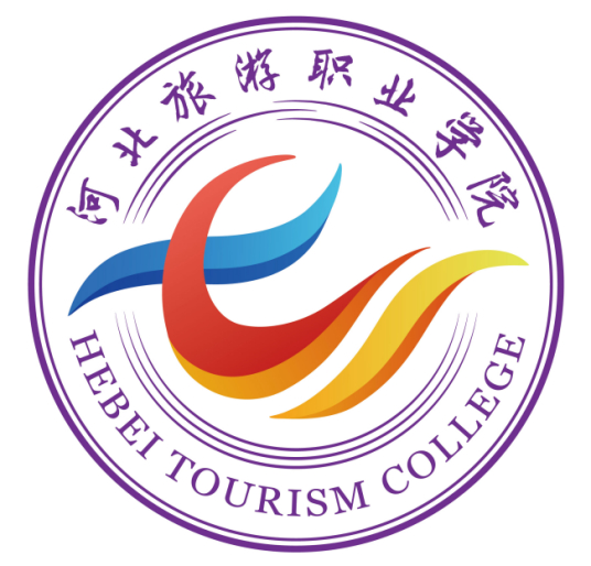 河北旅游职业学院艺术类招生计划-各专业招生人数是多少