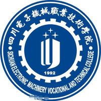 四川电子机械职业技术学院学校代码是多少（14485）