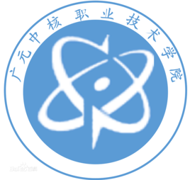 2024广元民办专科学校有哪些_附所有名单一览表（1所）