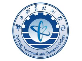 2023贵阳职业技术学院艺术类录取分数线（含2021-2022历年）