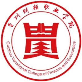 贵州财经职业学院学校代码是多少（14734）