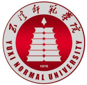 2025玉溪公办大学有哪些？玉溪所有公办大学名单一览表（3所）