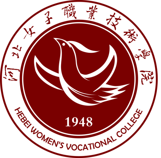 河北女子职业技术学院学校代码是多少（13822）