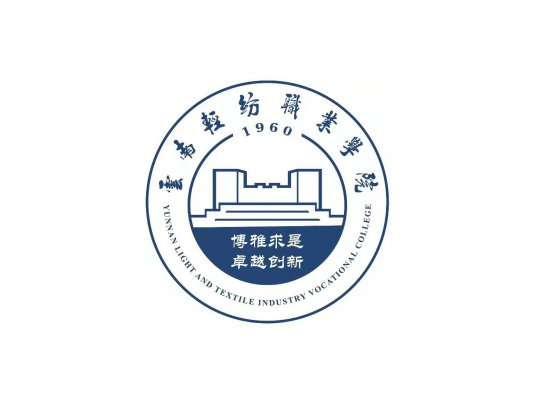云南轻纺职业学院学校代码是多少（14618）