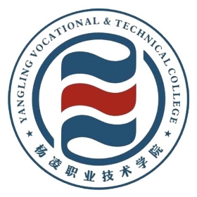 杨凌职业技术学院是几本-是本科还是专科学校？