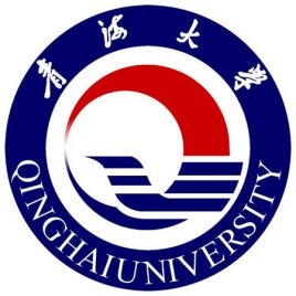 青海大学双一流学科名单有哪些（1个）