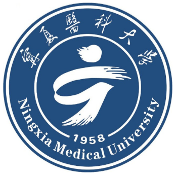 2023宁夏医科大学学费多少钱一年-各专业收费标准