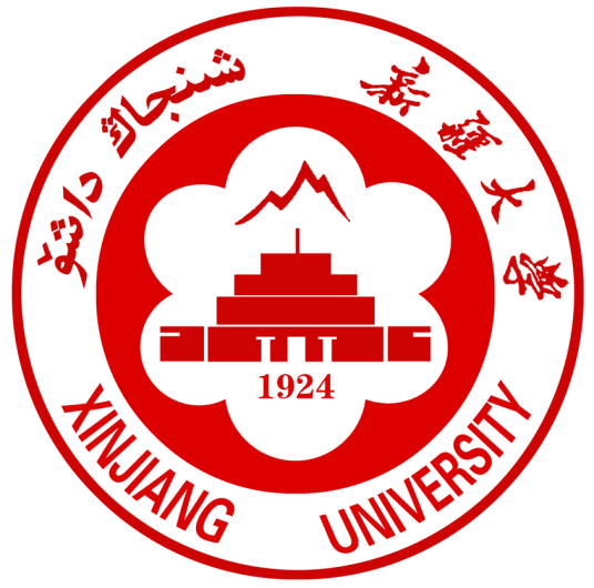 2023新疆公办本科大学有哪些 附所有名单一览表（17所）