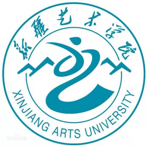 2024新疆艺术学院艺术类学费多少钱一年-各专业收费标准