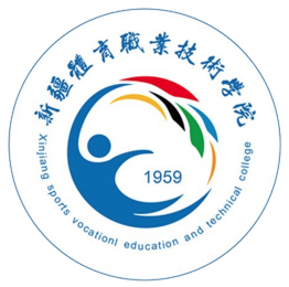新疆体育职业技术学院学校代码是多少（14416）