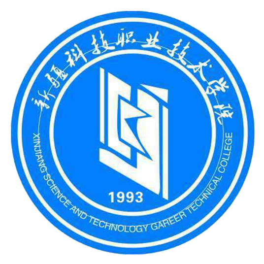 2023新疆科技职业技术学院学费多少钱一年-各专业收费标准