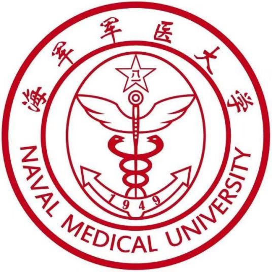 上海医药类大学有哪些-上海医药类大学名单一览表