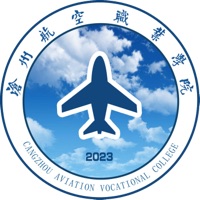 沧州航空职业学院地址在哪里，哪个城市，哪个区？